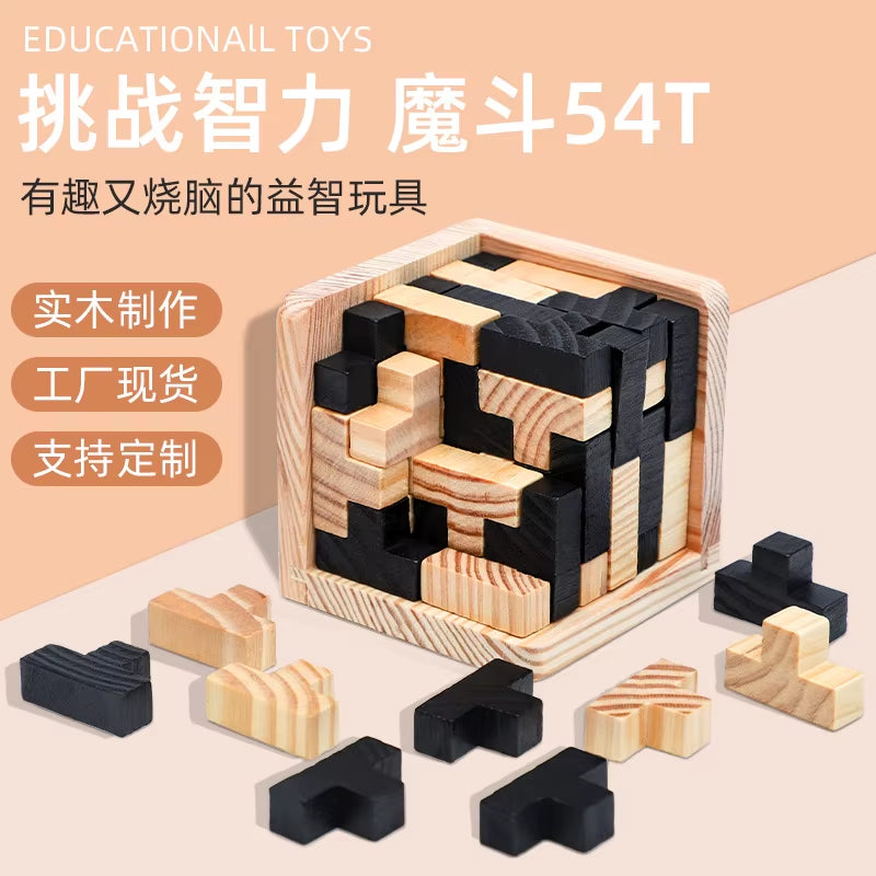 Cube Puzzle Toys for Children and Adults Magic Box Combination Lock Puzzles Brain Teaser Toys Educational Fun
